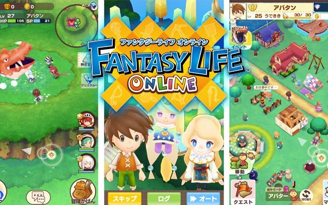 Fantasy Life Online - New Gameplay Video and More! - myPotatoGames