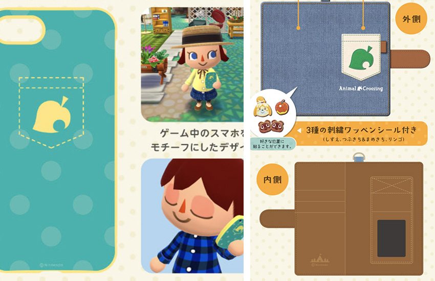 Animal Crossing Phone Case