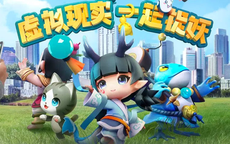 download monster hunt video game for free