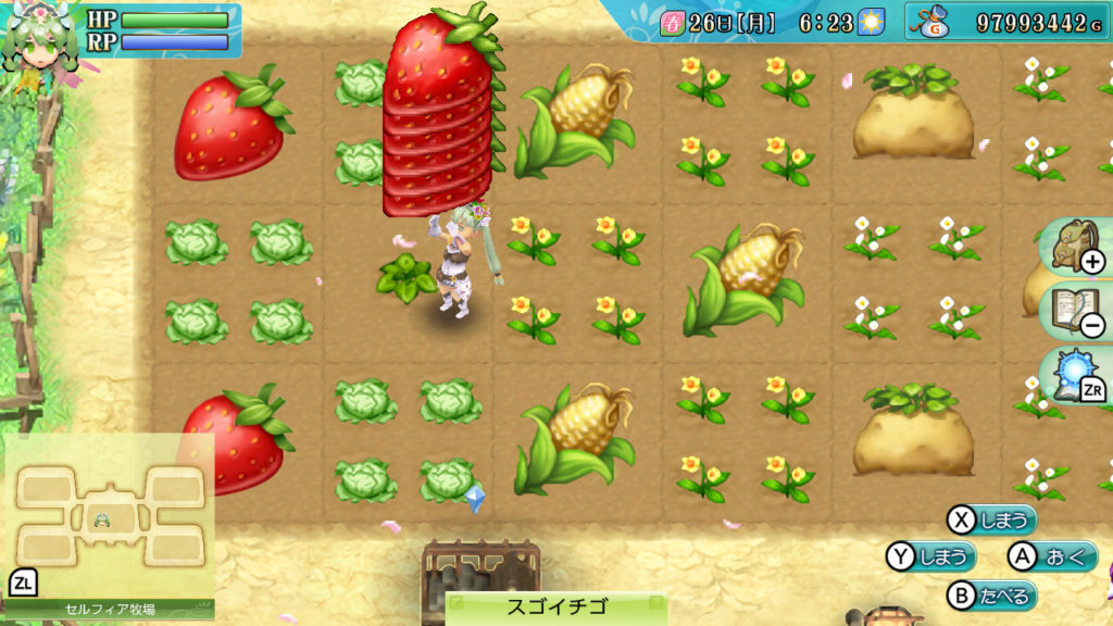 farming in rune factory 4 special