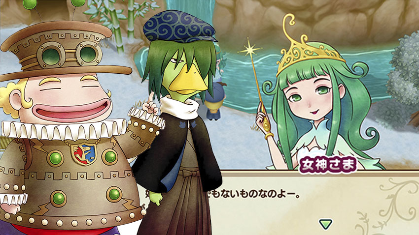 Story Of Seasons Friends Of Mineral Town Secret Marriage Candidates