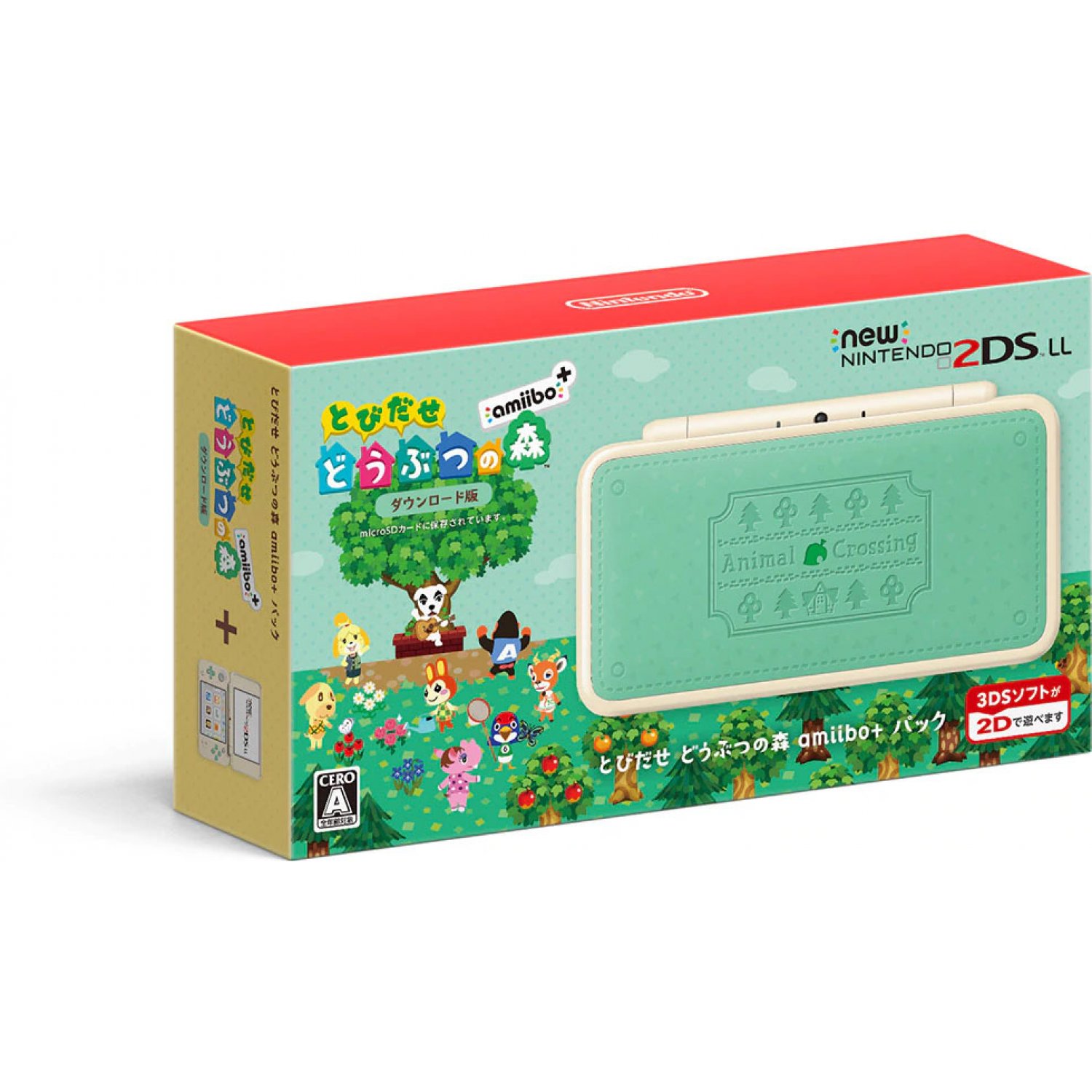 new 3ds animal crossing edition