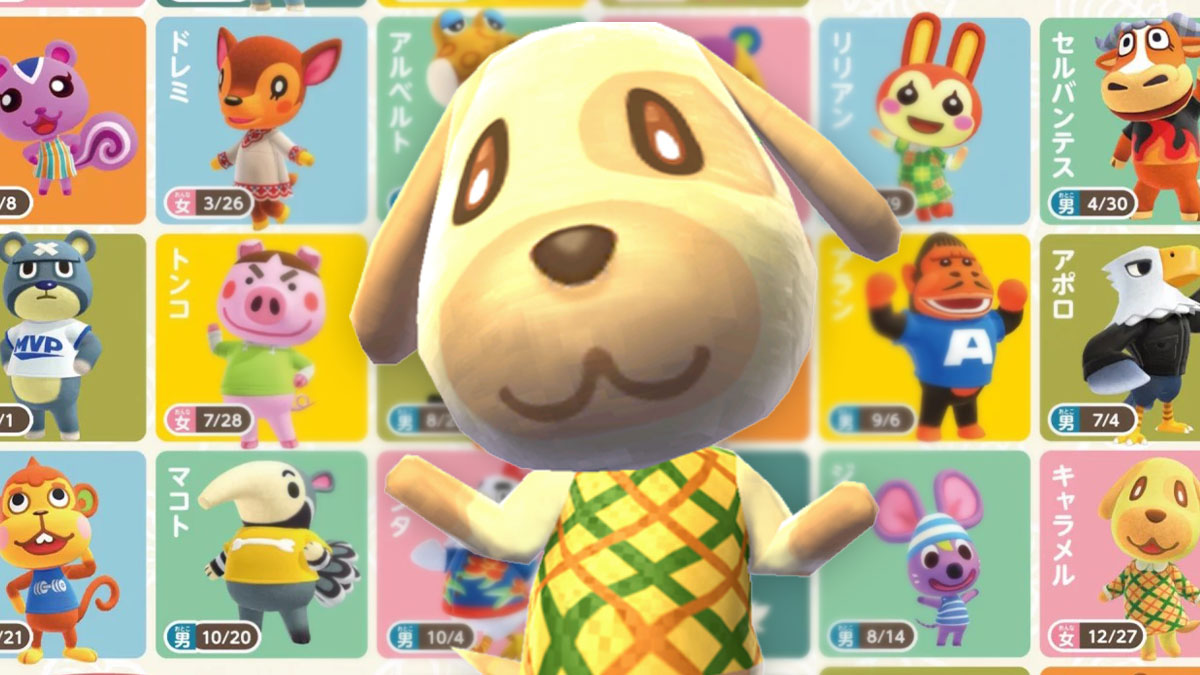 Latest Animal Crossing New Horizons Villager Screenshots Show Wide