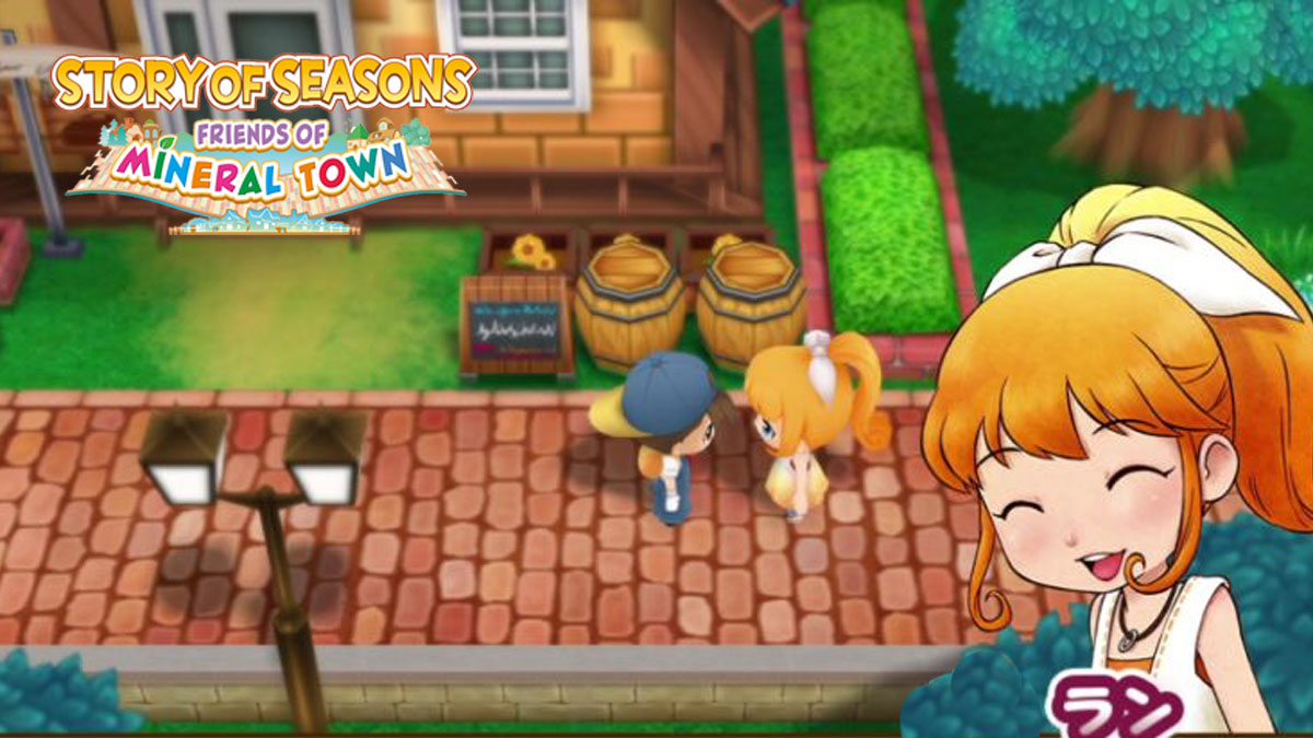 harvest moon mineral town remake release date