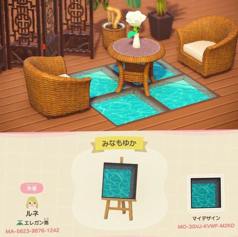 Stay Cool With These Animal Crossing New Horizons Pool Designs