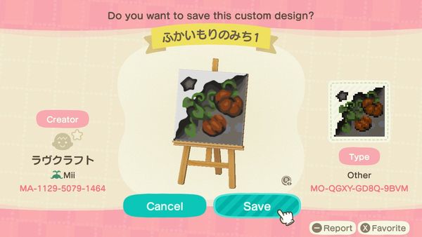 Perfect Paving Codes For Halloween In Animal Crossing: New Horizons