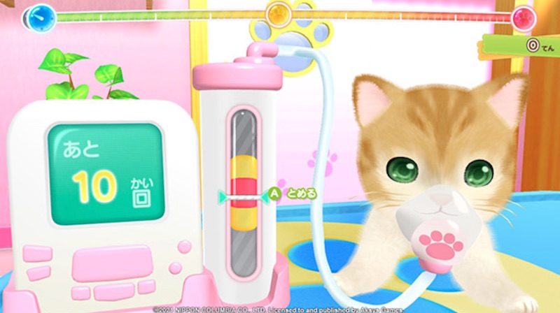 Game Wan Nyan Pet Shop: Kawaii Pet to Fureau Mainichi Nintendo